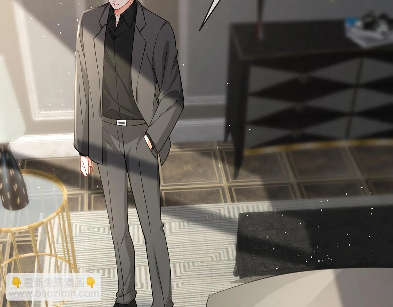第421 她是你妹妹 第42页