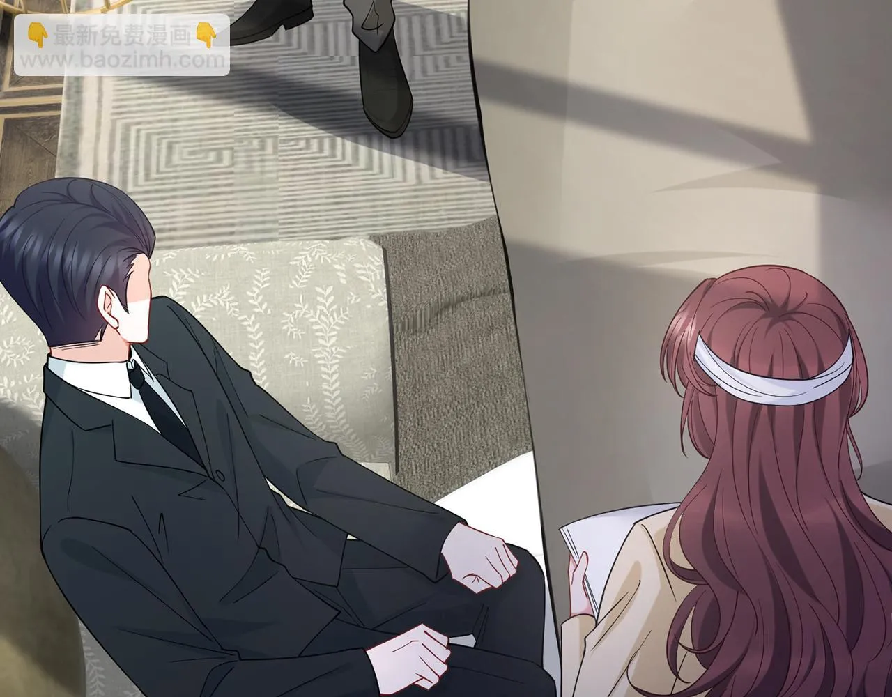 第421 她是你妹妹 第43页