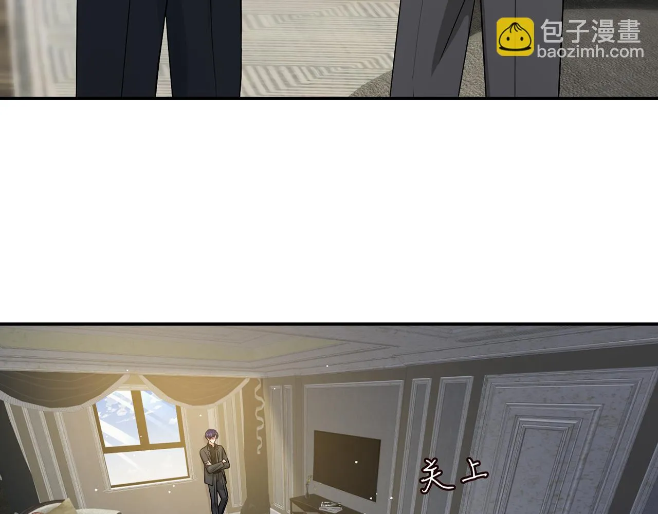 第421 她是你妹妹 第63页