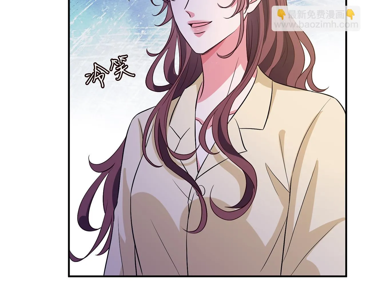 第421 她是你妹妹 第72页