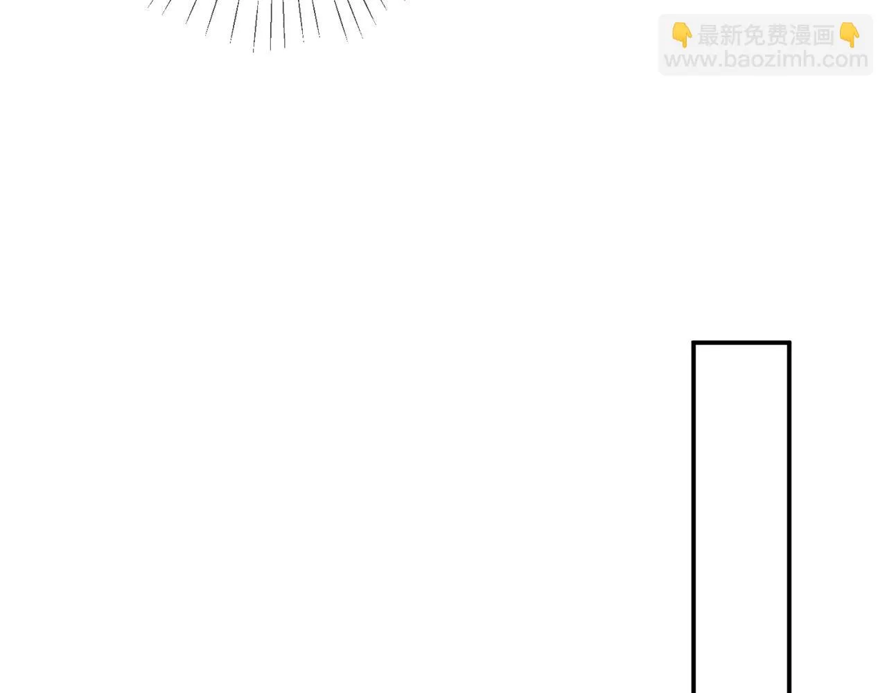 第420 内鬼 第40页