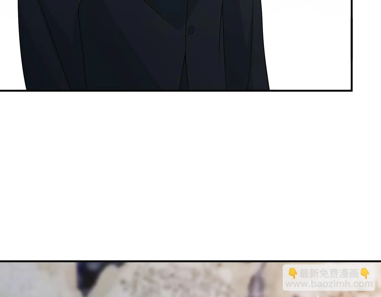 第420 内鬼 第99页
