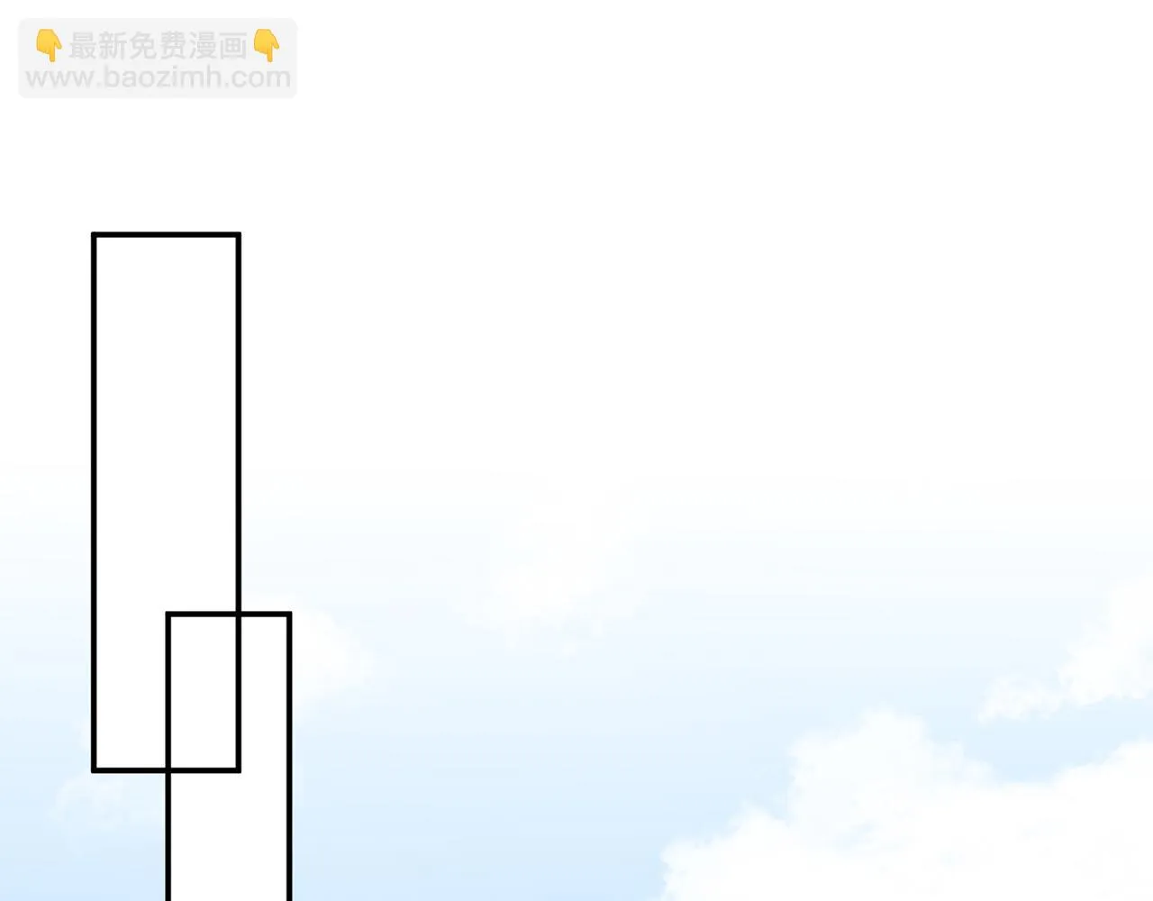 第422 娱记的恶意 第31页