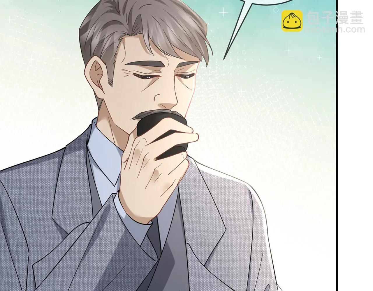 第422 娱记的恶意 第47页
