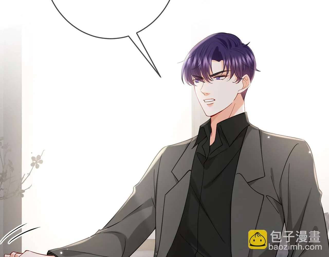 第422 娱记的恶意 第49页