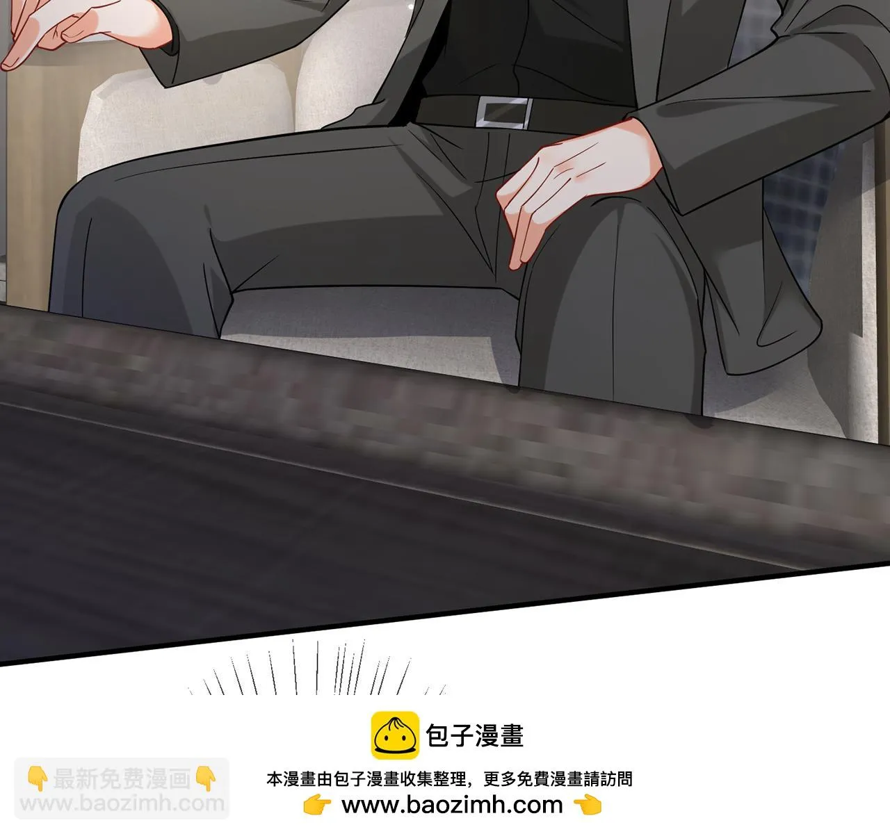 第422 娱记的恶意 第50页