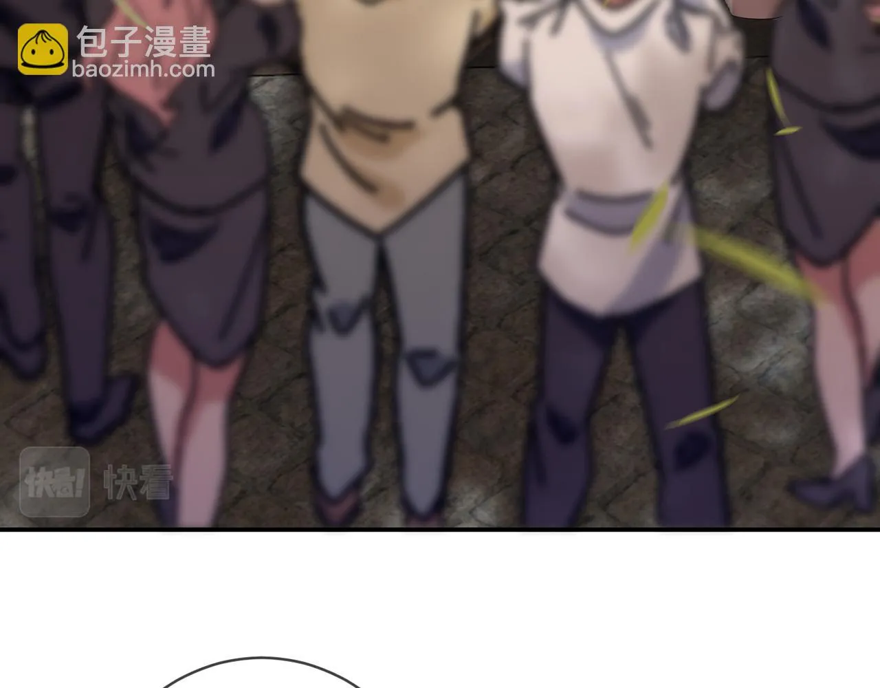 第422 娱记的恶意 第111页