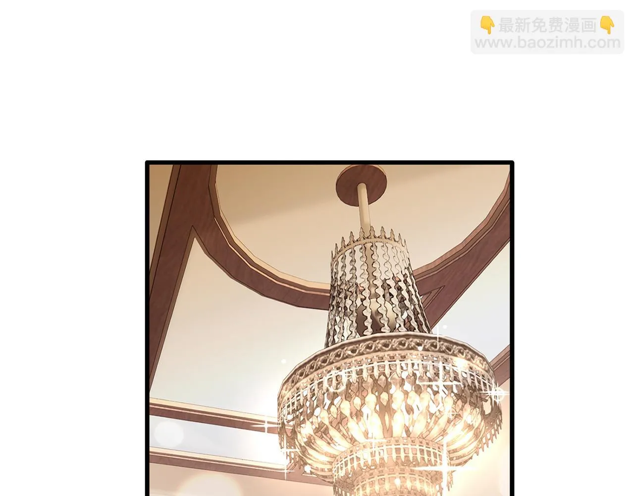 第424 再见慕子衿 第15页