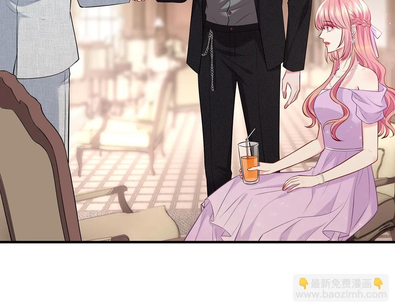 第424 再见慕子衿 第62页