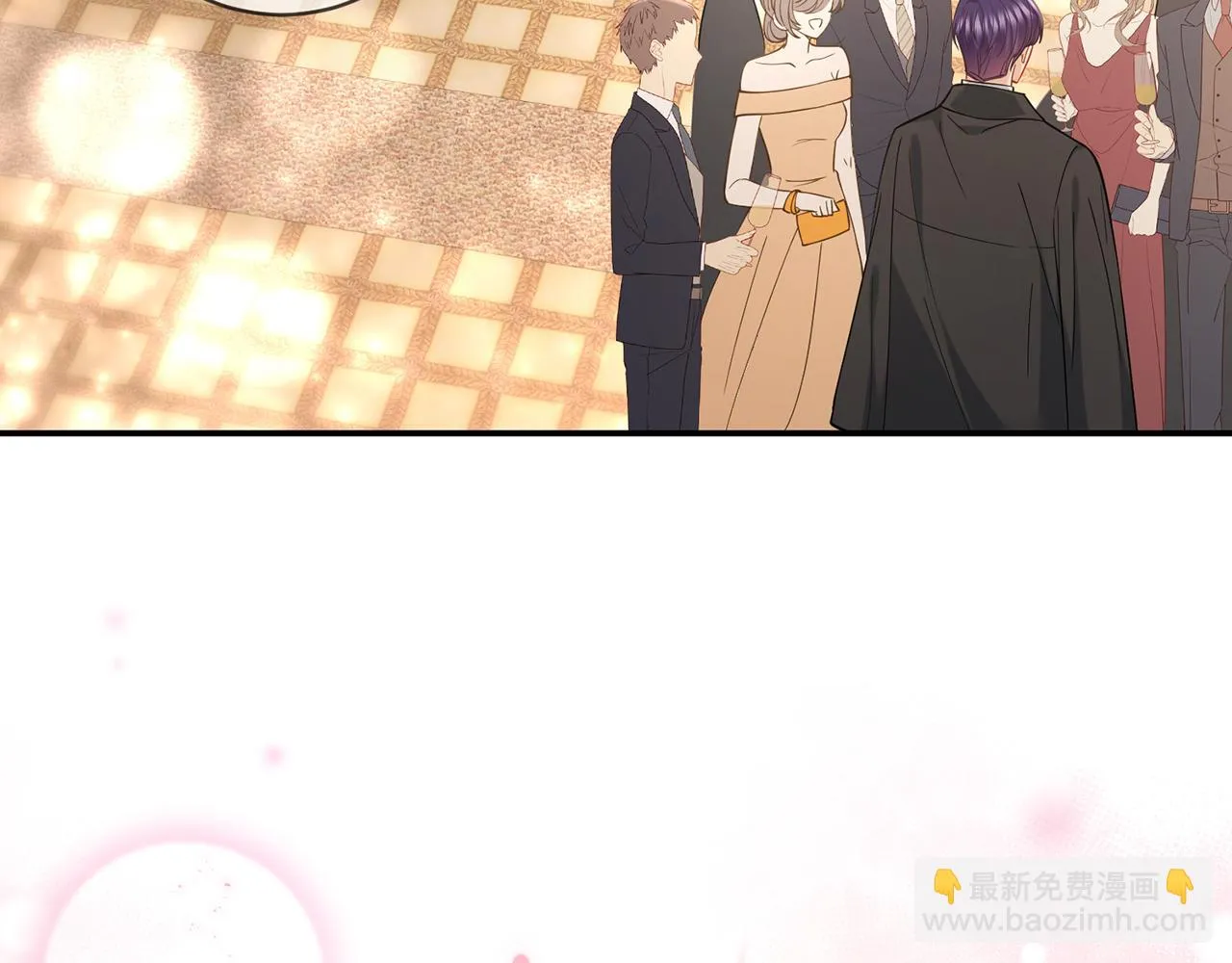 425 北冥夜身边的女人 第31页