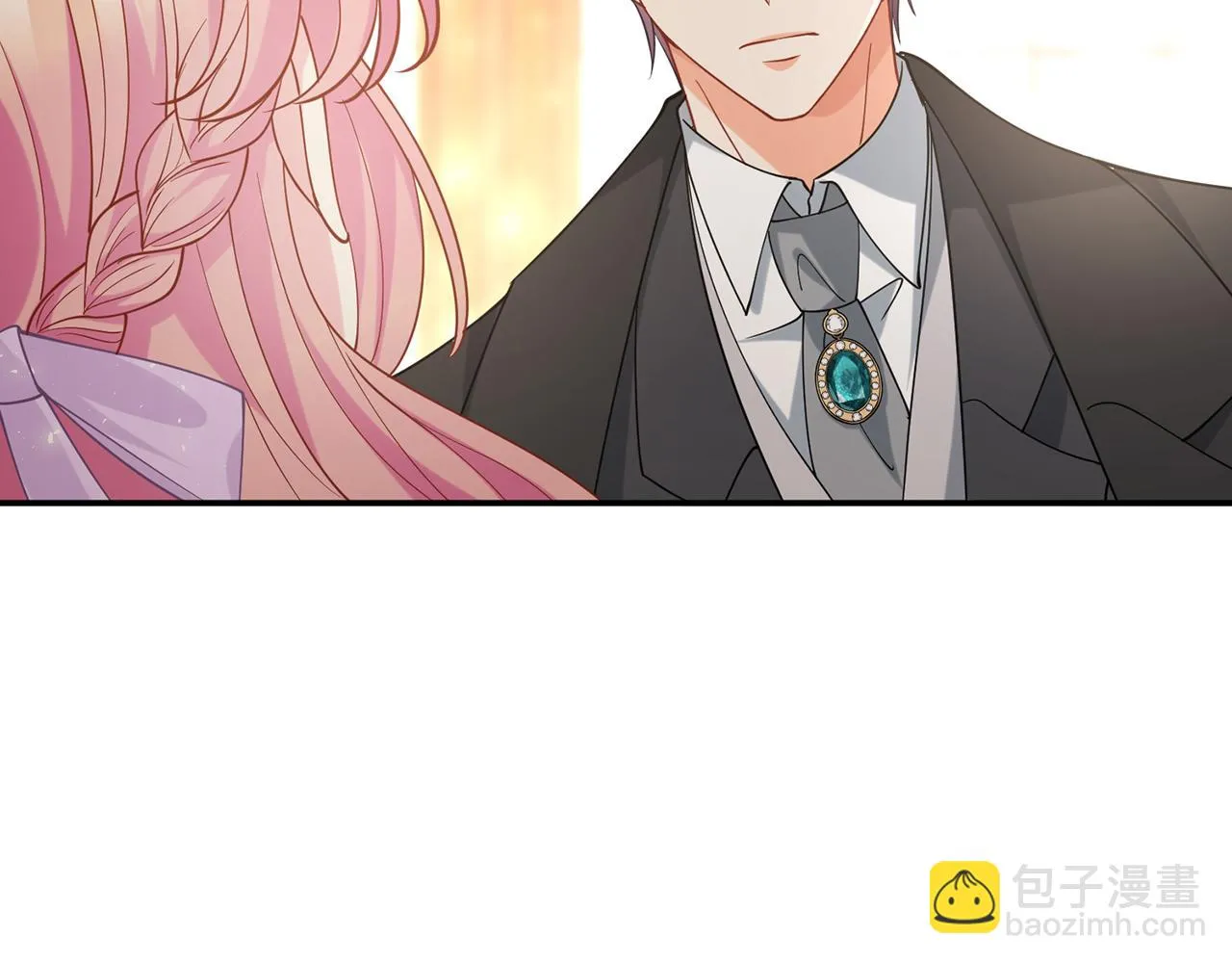 425 北冥夜身边的女人 第62页