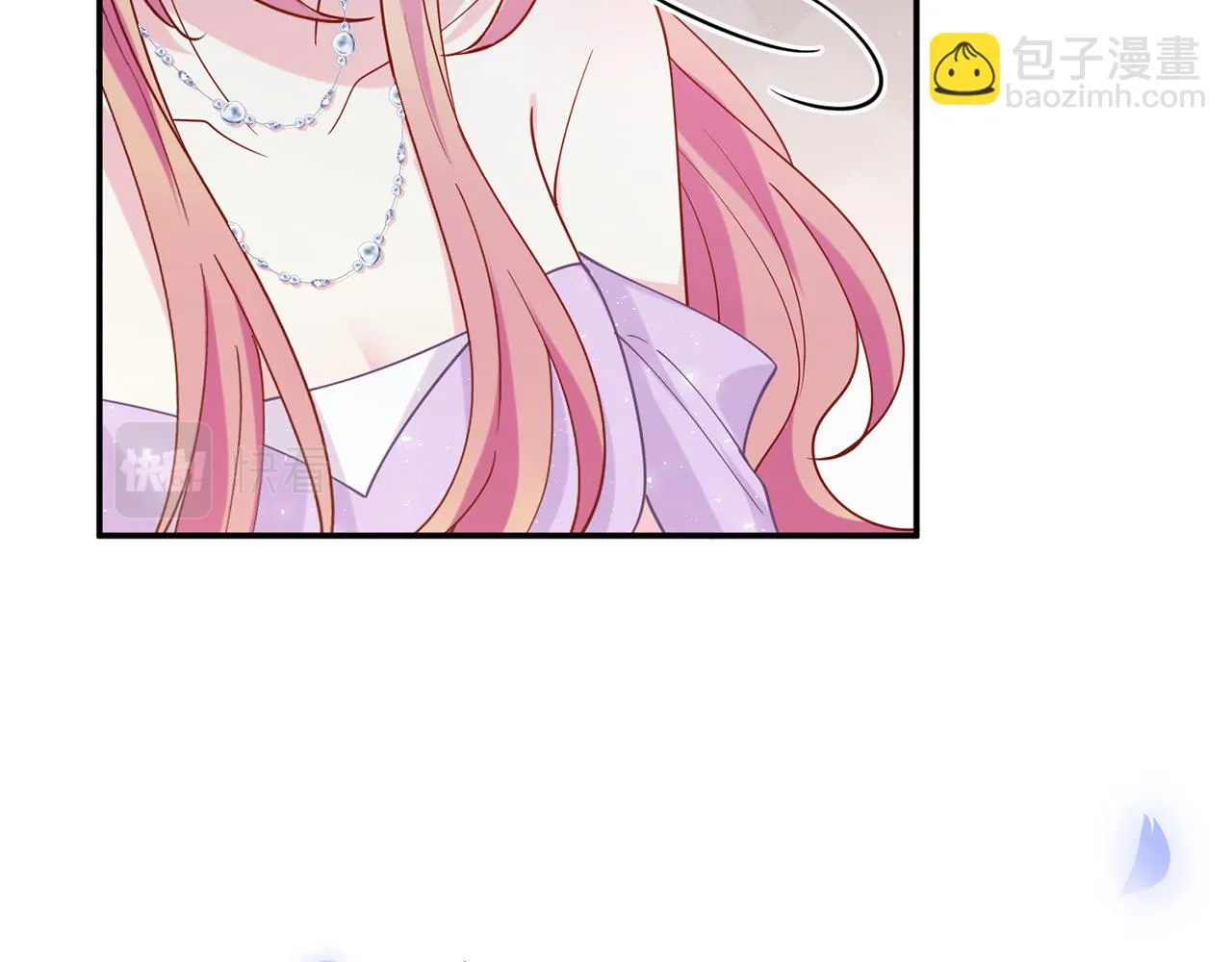 425 北冥夜身边的女人 第64页