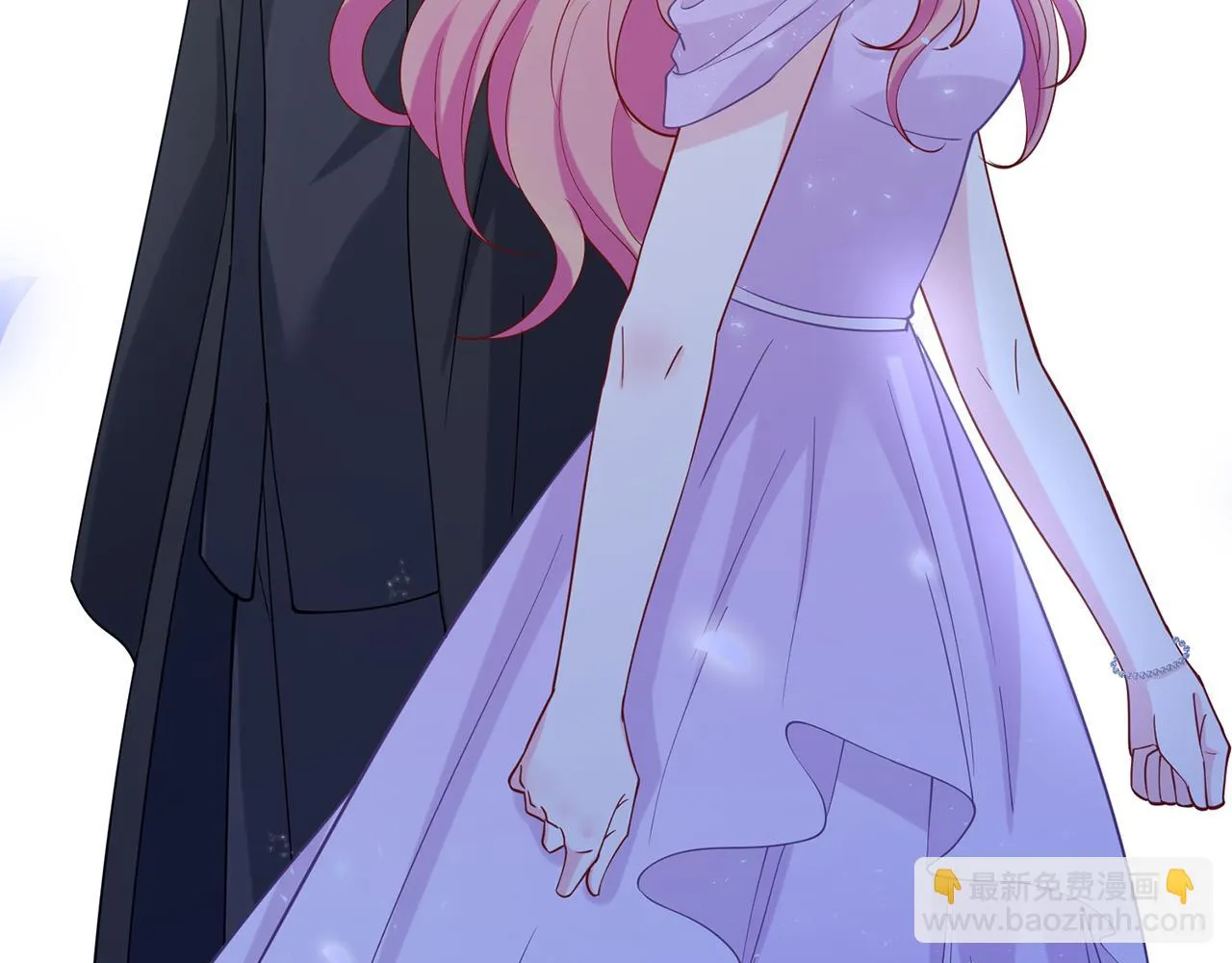 425 北冥夜身边的女人 第66页