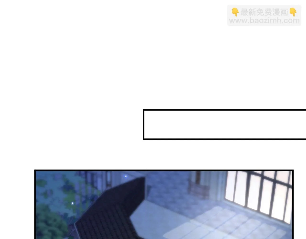 425 北冥夜身边的女人 第72页