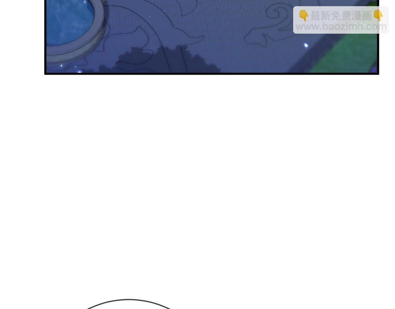 425 北冥夜身边的女人 第74页