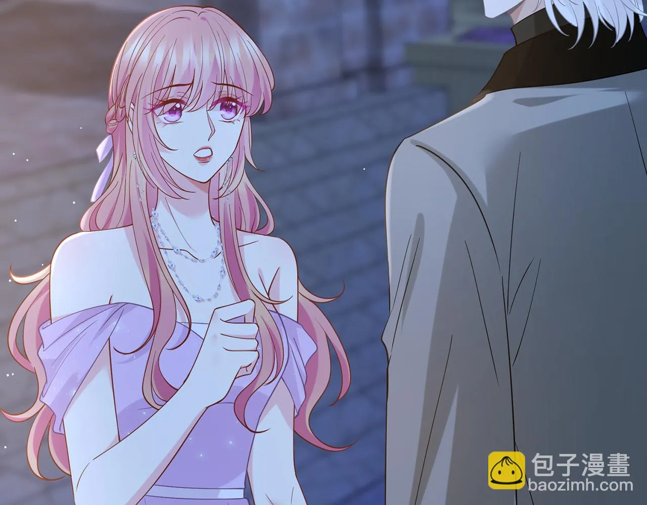 425 北冥夜身边的女人 第76页