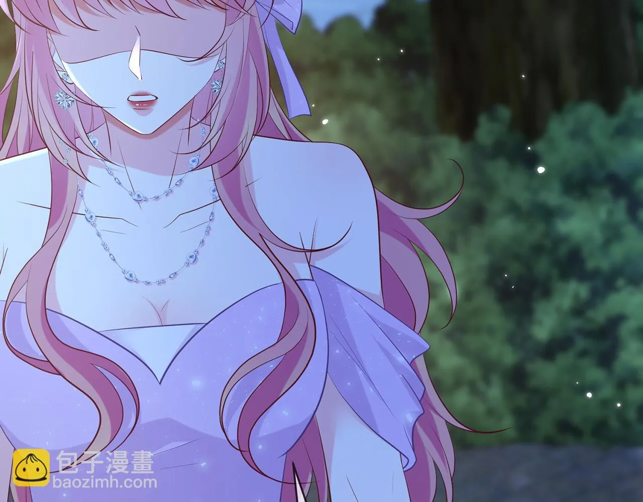 425 北冥夜身边的女人 第98页