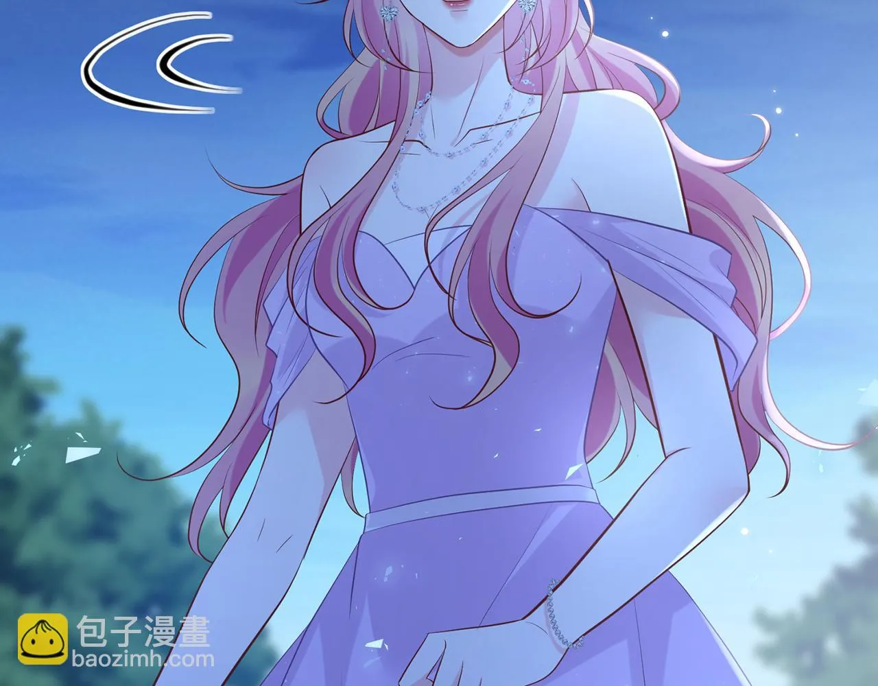 425 北冥夜身边的女人 第101页