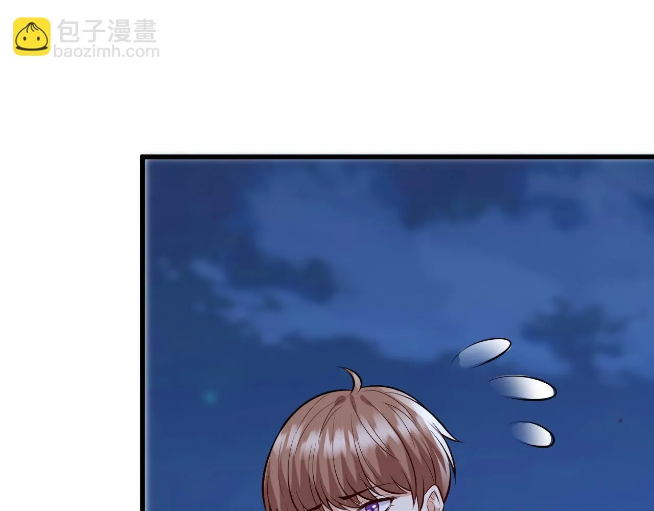 第426 俞霏烟的建议 第18页