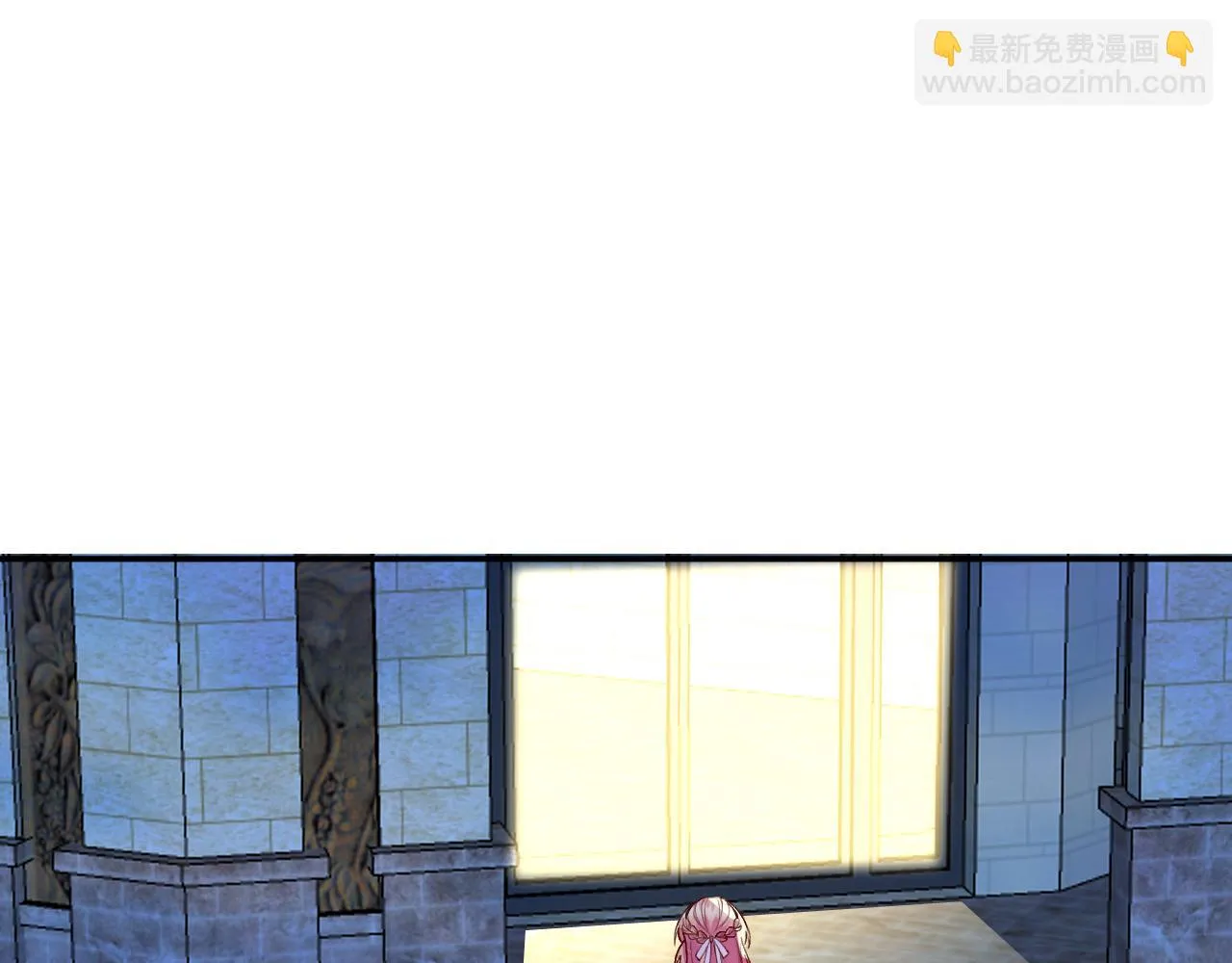 第426 俞霏烟的建议 第25页