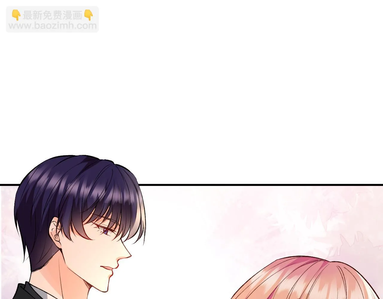 第426 俞霏烟的建议 第37页