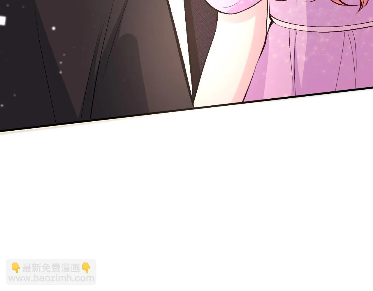 第426 俞霏烟的建议 第44页