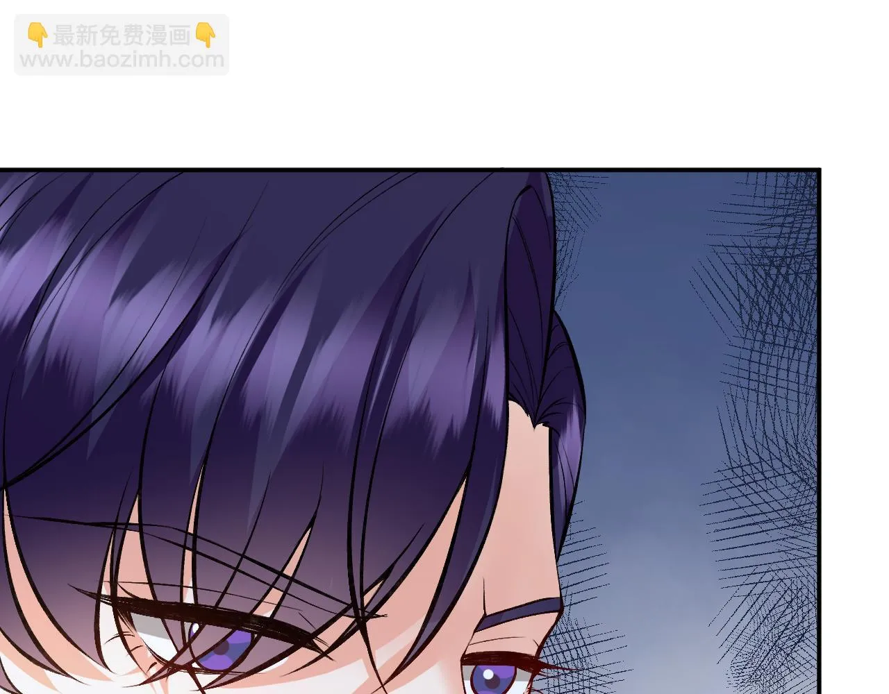 第426 俞霏烟的建议 第46页