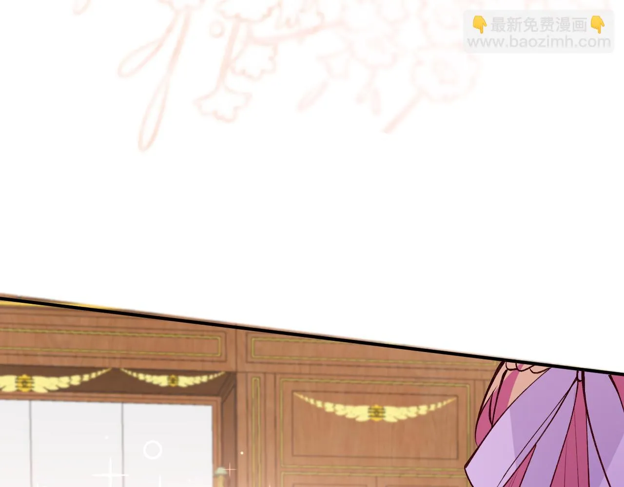 第426 俞霏烟的建议 第101页