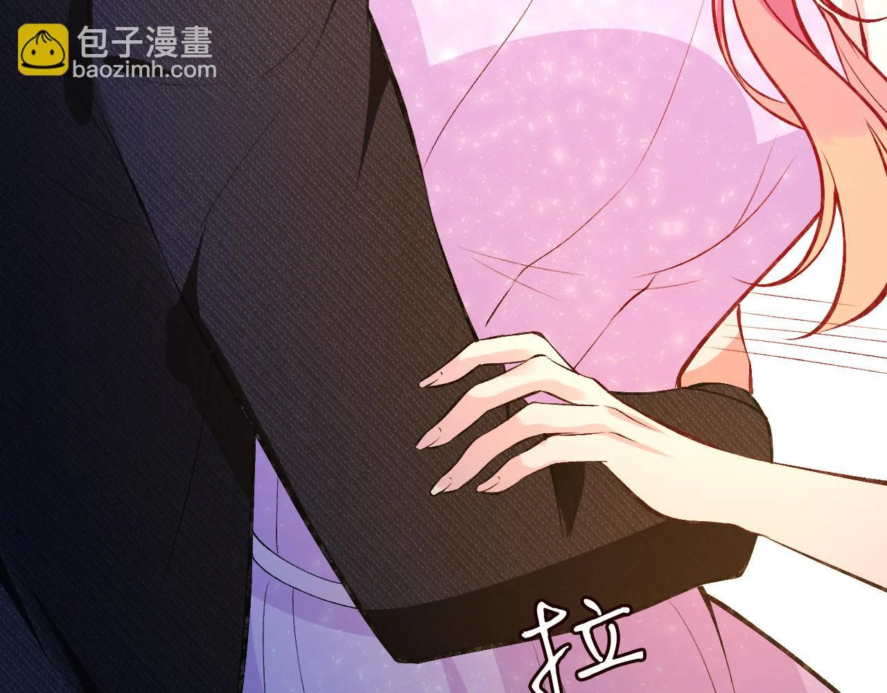 第426 俞霏烟的建议 第107页