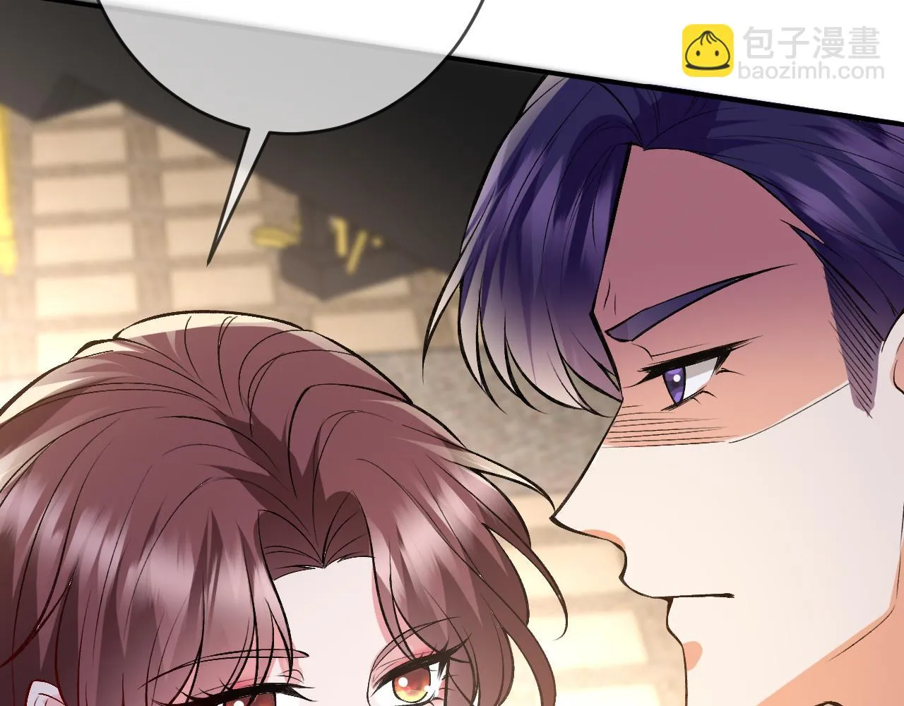 第426 俞霏烟的建议 第112页