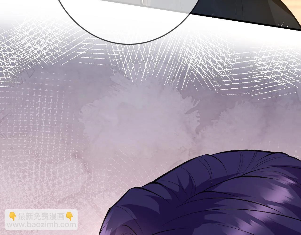 第426 俞霏烟的建议 第117页