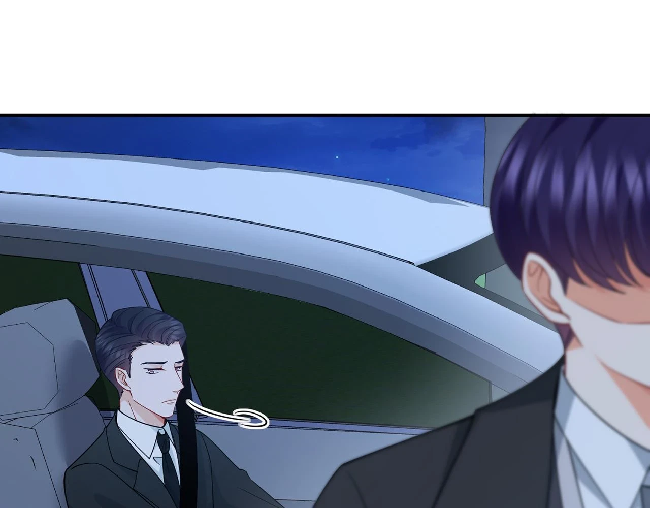 第428 “捉奸” 第9页