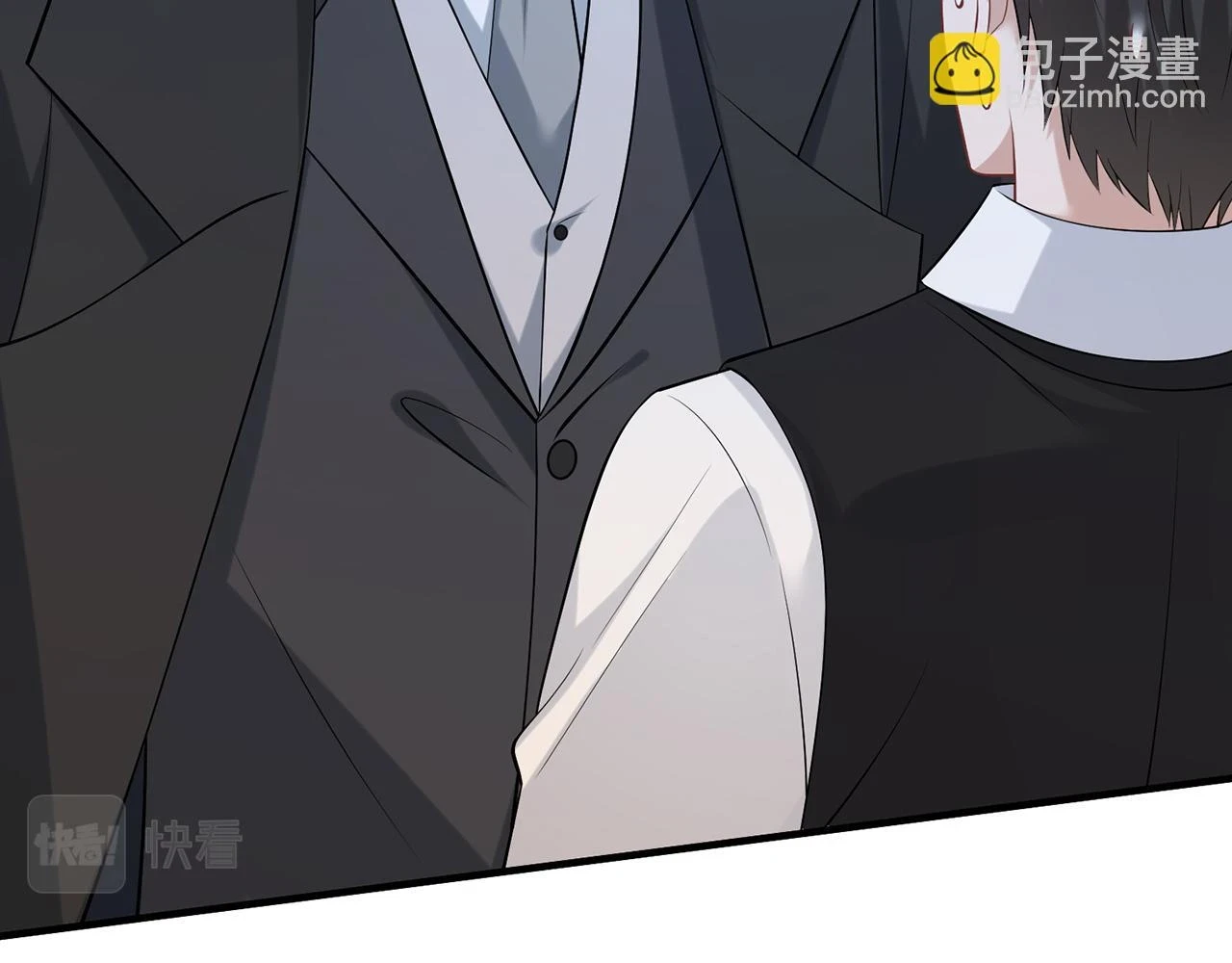 第428 “捉奸” 第47页