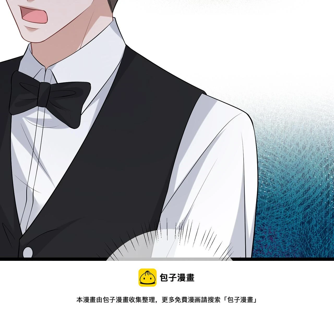 第428 “捉奸” 第50页