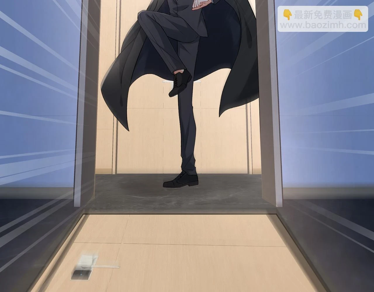 第428 “捉奸” 第66页