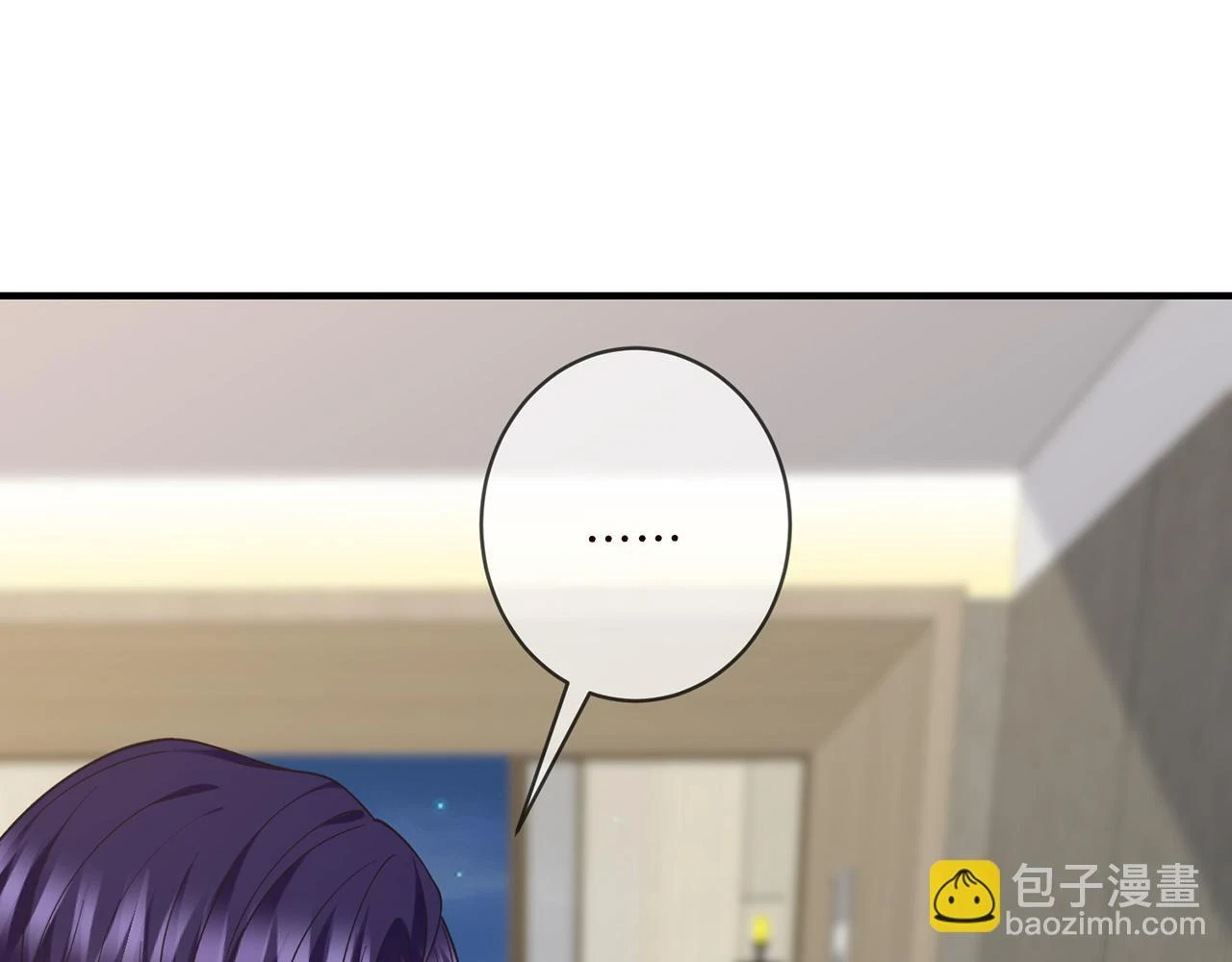 第428 “捉奸” 第83页