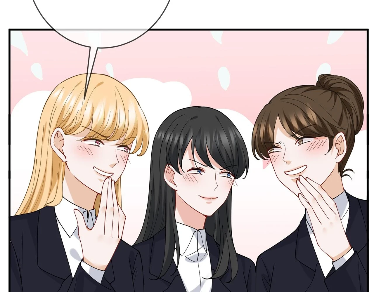 第429 温柔的触碰 第10页