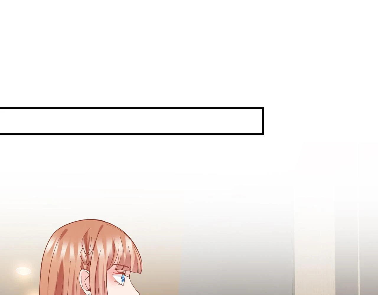 第429 温柔的触碰 第23页