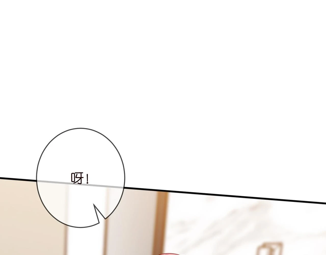 第429 温柔的触碰 第42页