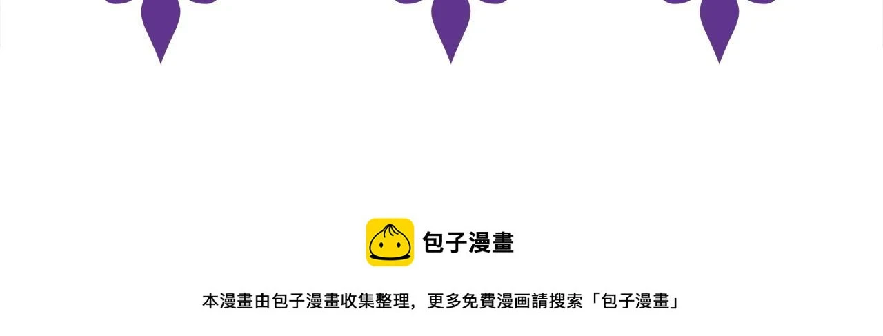 第429 温柔的触碰 第117页