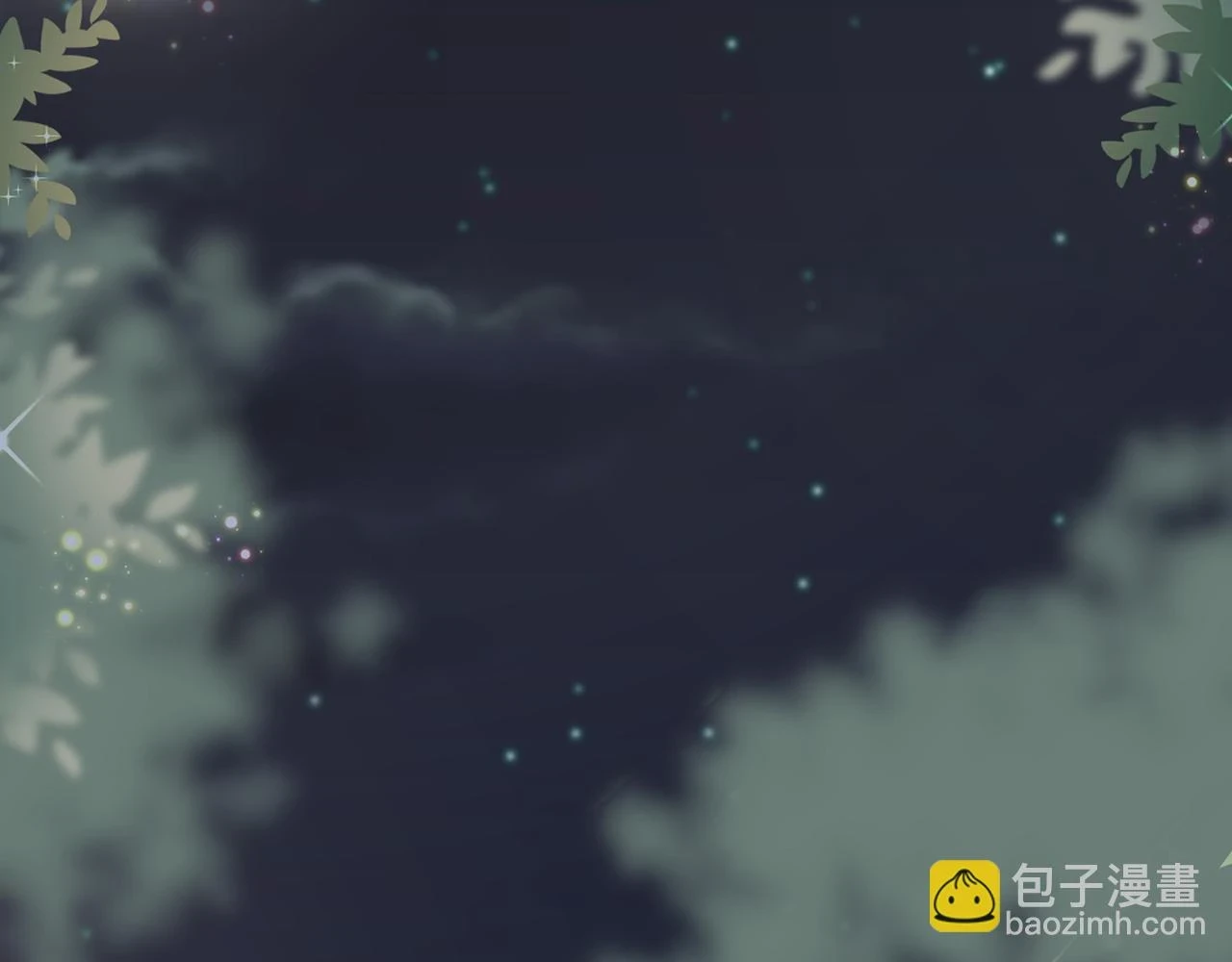 第430 给我生个孩子好不好 第45页