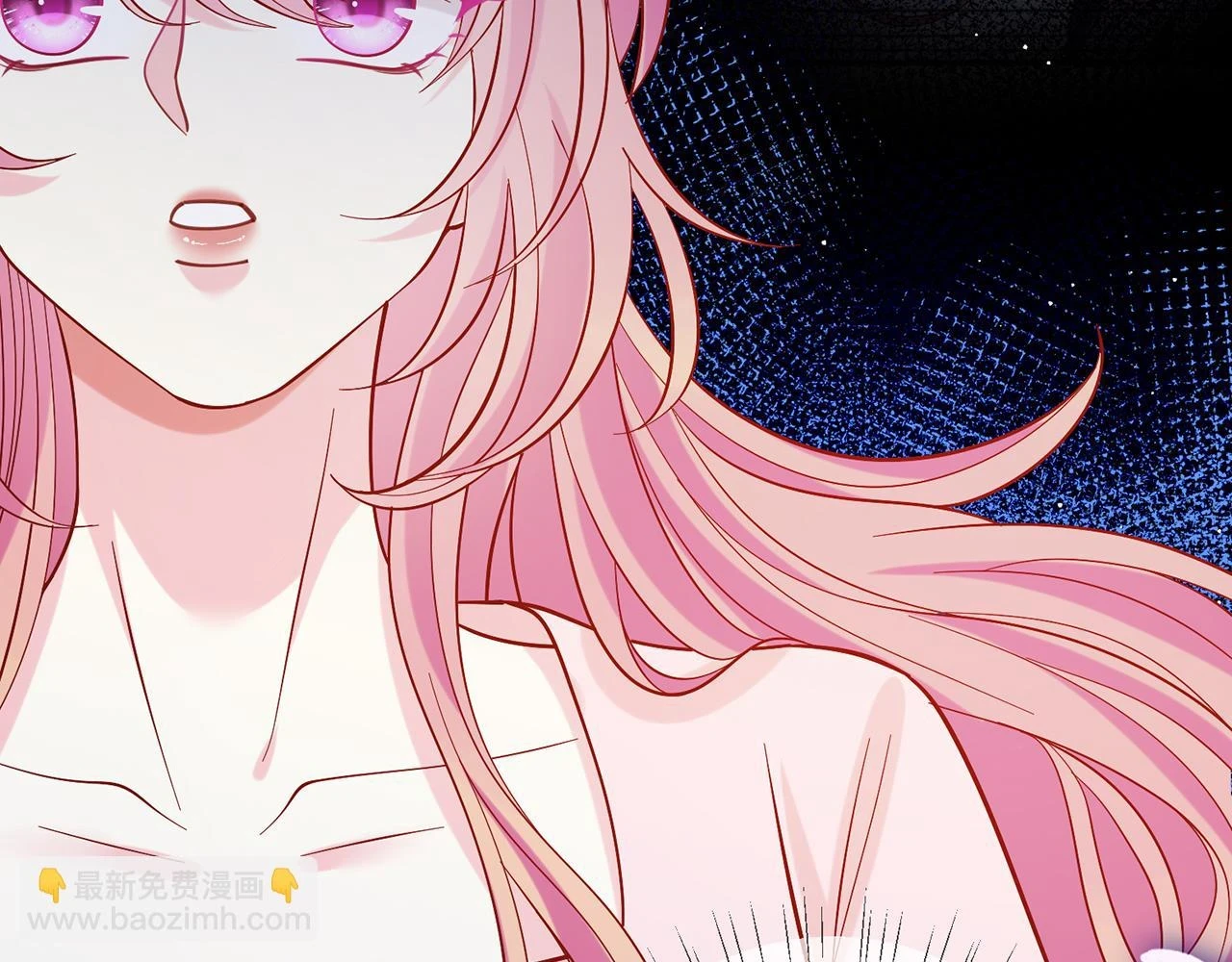 第430 给我生个孩子好不好 第96页