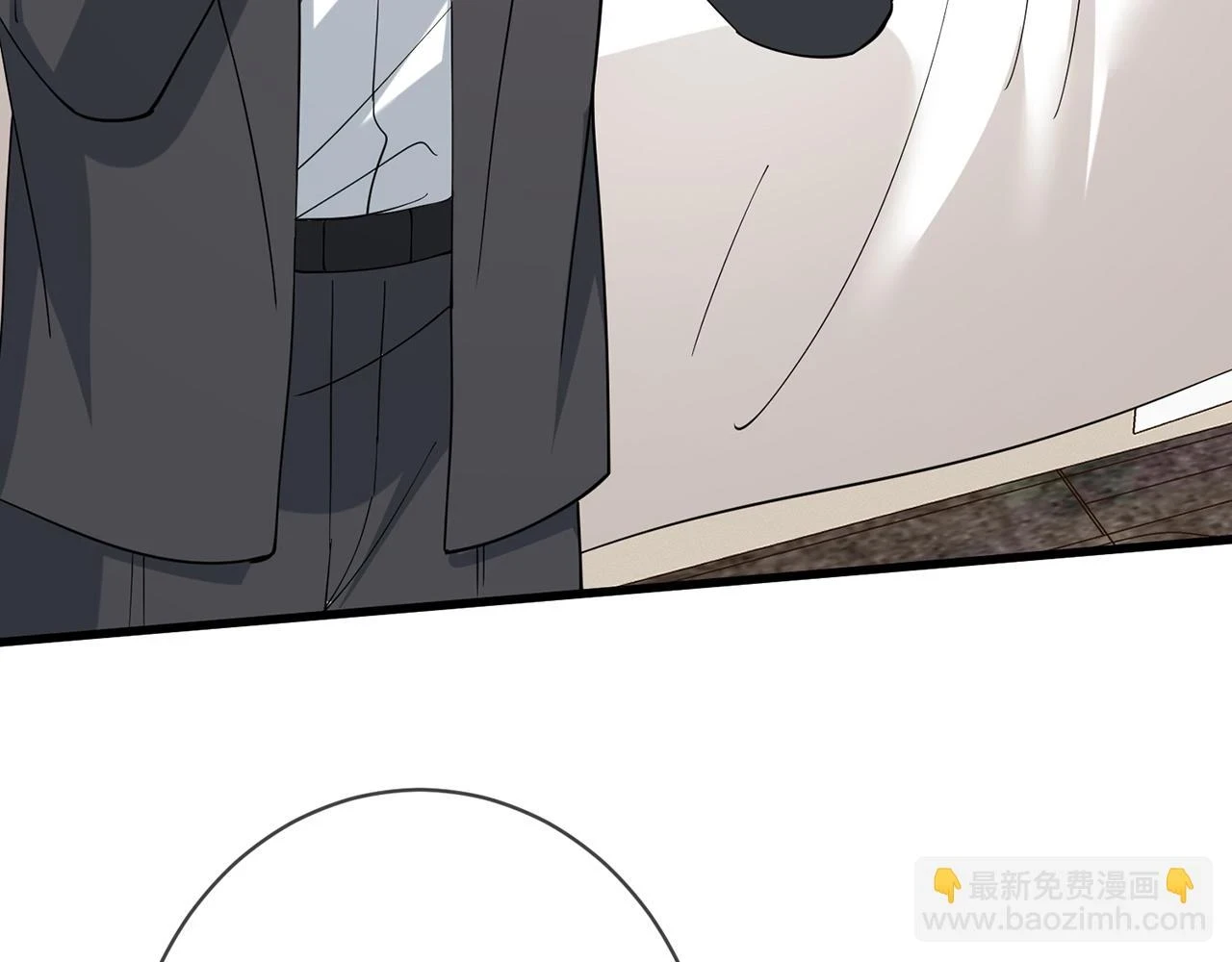 第431 少夫人，上车吧 第6页