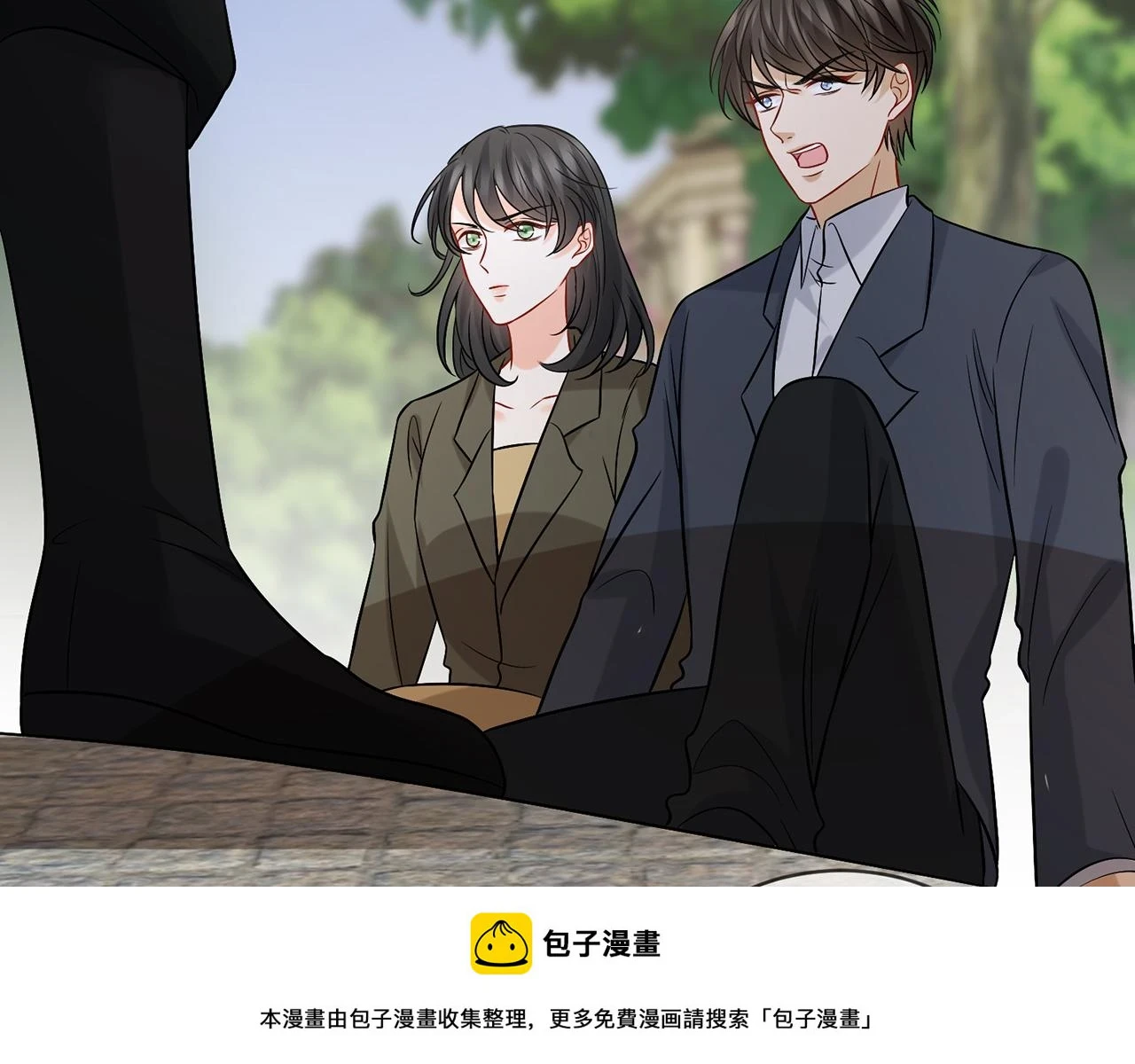 第431 少夫人，上车吧 第100页