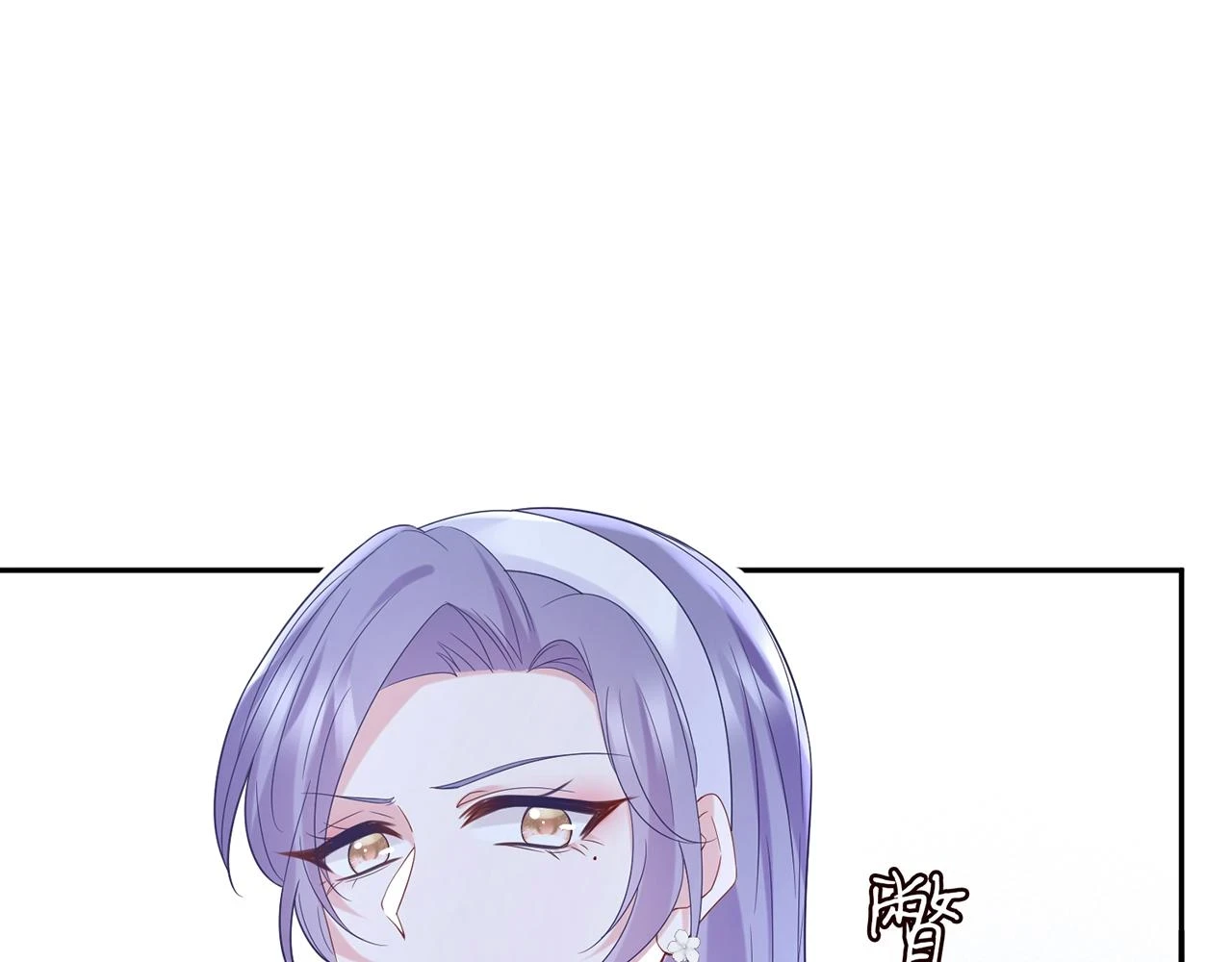 第432 连城回来了 第53页