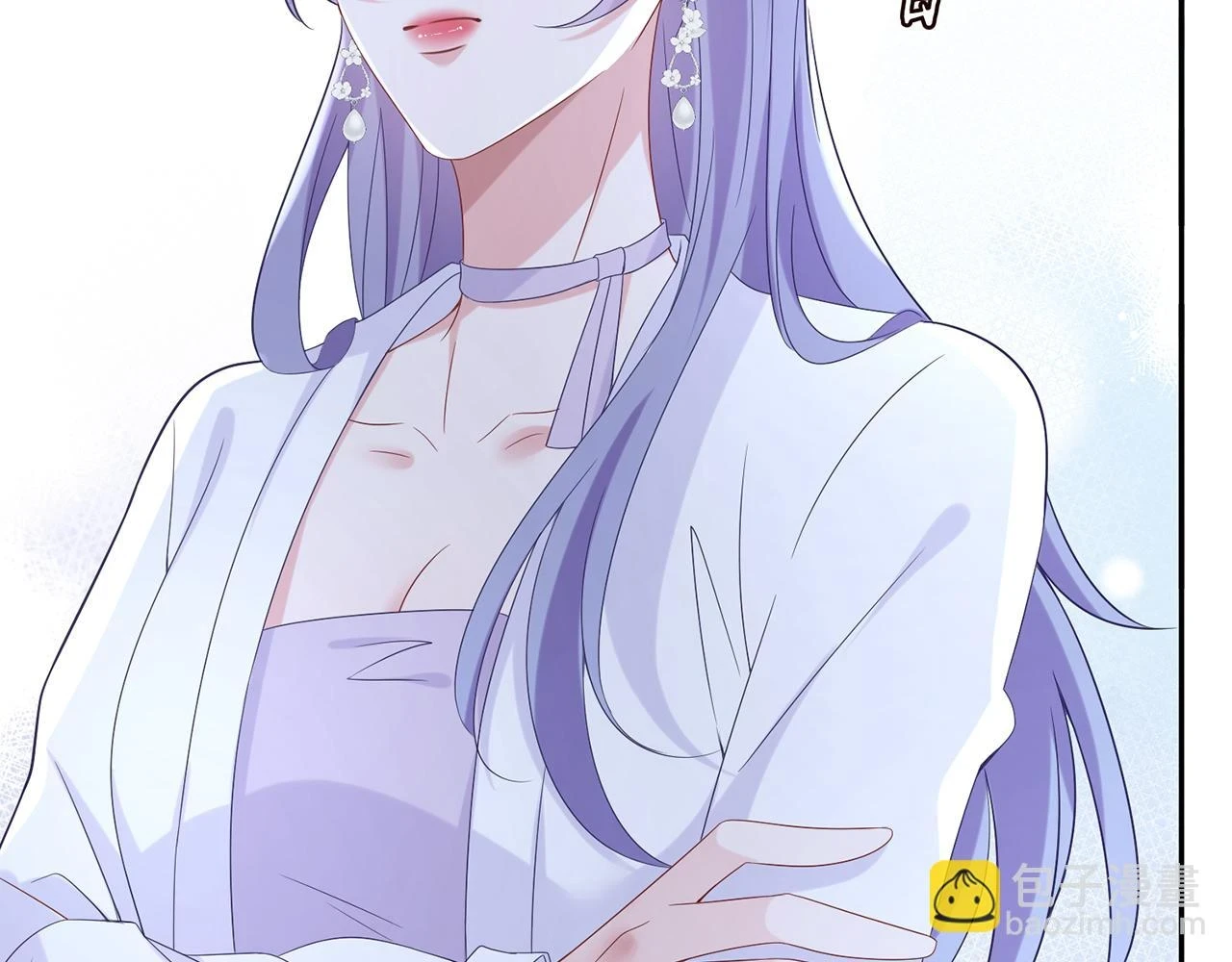 第432 连城回来了 第54页