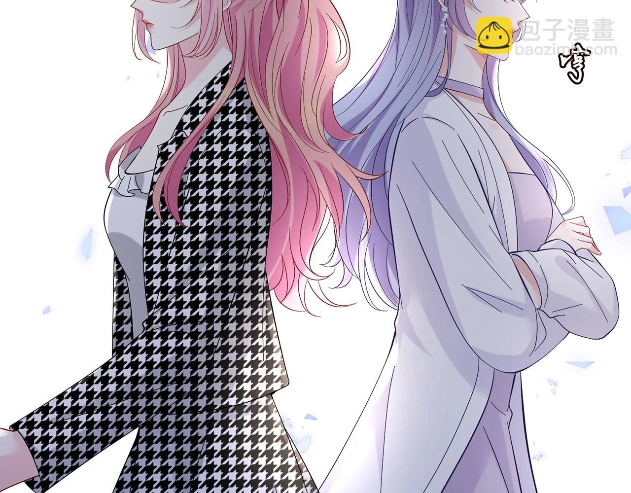 第432 连城回来了 第57页
