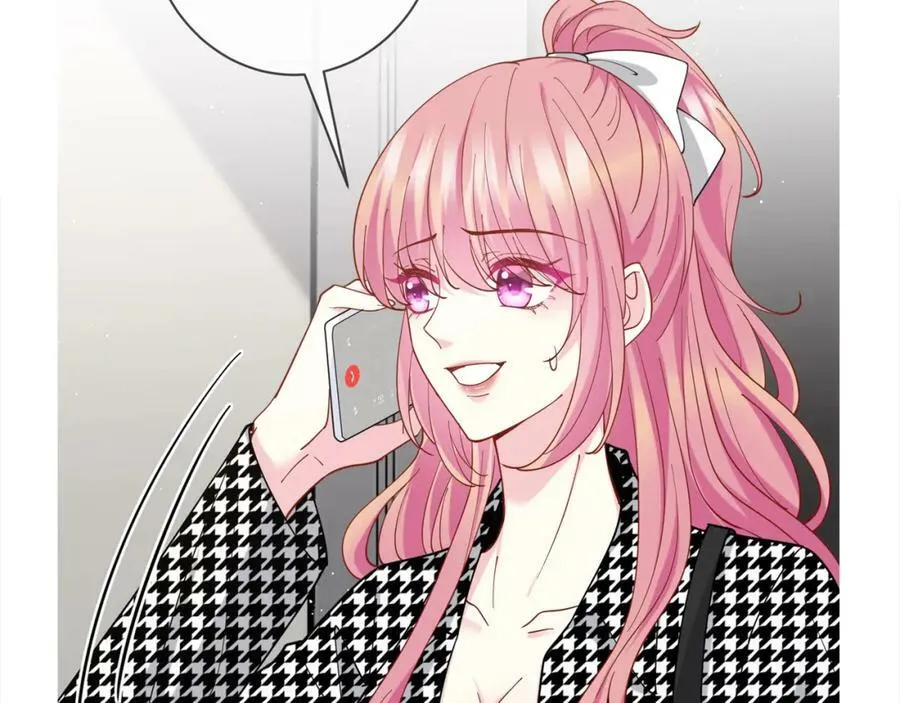 第433 我要你…… 第108页