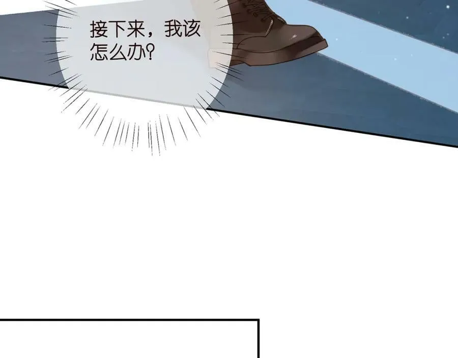 第434 神秘网友 第36页