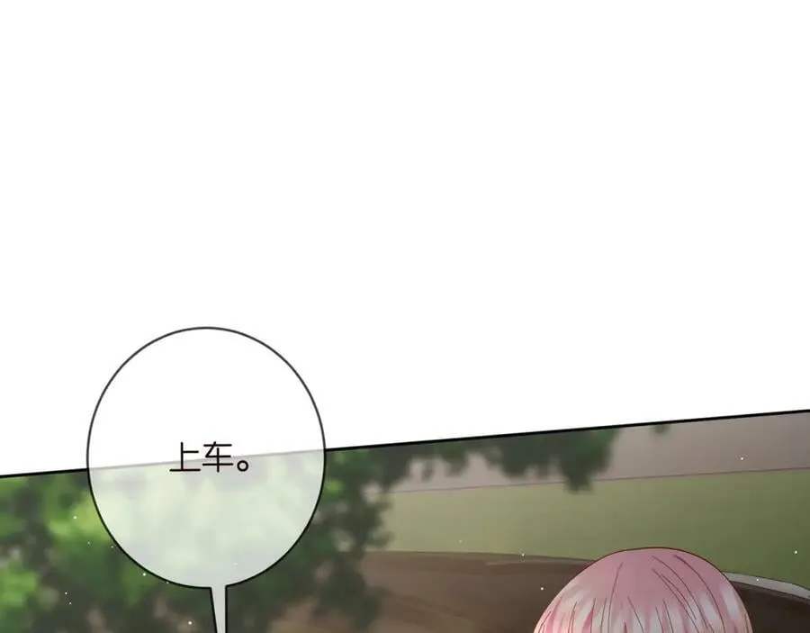 第435 亲昵背后的试探 第38页